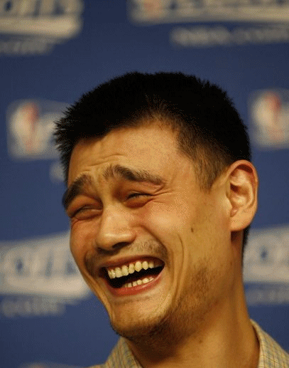 Yao Ming Face Bitch Please meme - Yao Ming Face (sometimes referred to as "Fuck That Guy" or "Dumb Bitch") is a rage comic -style cont